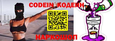 мефедрон VHQ Нягань