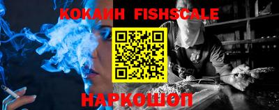 мефедрон VHQ Нягань