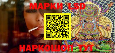 мефедрон VHQ Нягань