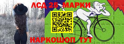 мефедрон VHQ Нягань
