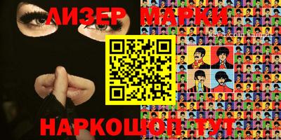 мефедрон VHQ Нягань
