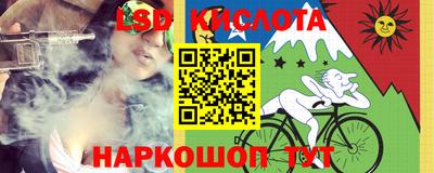 меф VHQ Обь