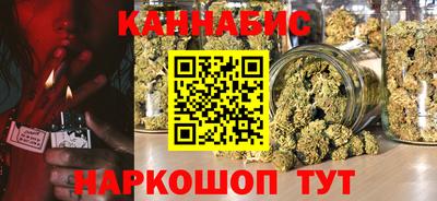 меф VHQ Обь