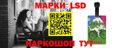 трава Обнинск