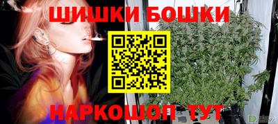 мефедрон VHQ Нягань