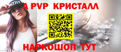 мефедрон VHQ Нягань