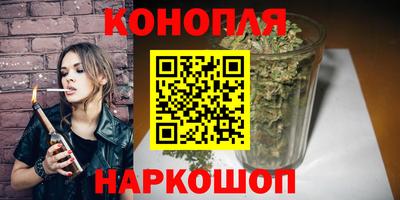 меф VHQ Обь