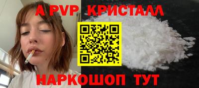 мефедрон VHQ Нягань