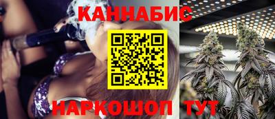 меф VHQ Обь