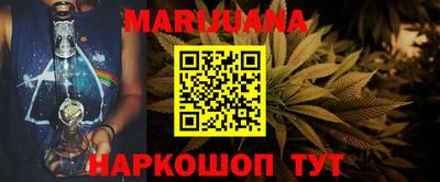трава Обнинск
