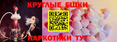 мефедрон VHQ Нягань