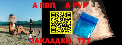 трава Обнинск