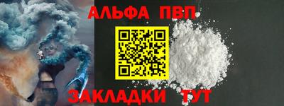 мефедрон VHQ Нягань