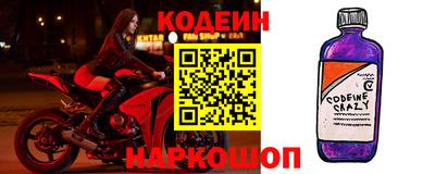 мефедрон VHQ Нягань