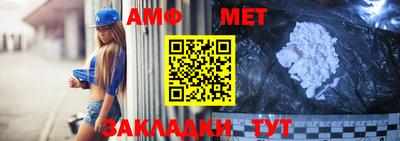 трава Обнинск