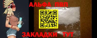 мефедрон VHQ Нягань