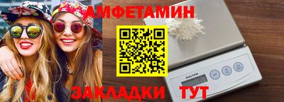 мефедрон VHQ Нягань