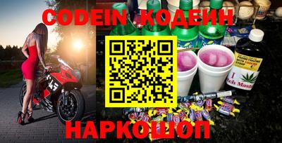 меф VHQ Обь