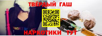 мефедрон VHQ Нягань