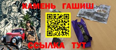 мефедрон VHQ Нягань
