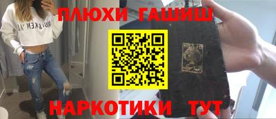 трава Обнинск