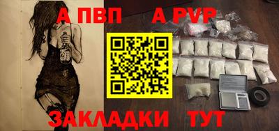 мефедрон VHQ Нягань