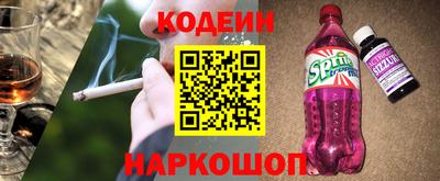 мефедрон VHQ Нягань